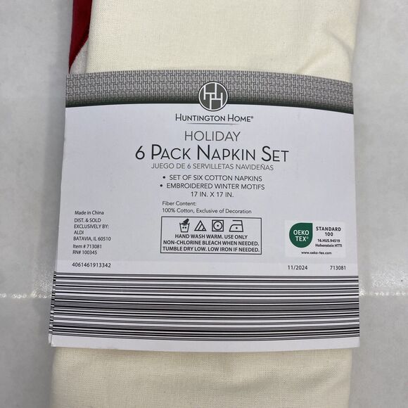 Aldi Christmas Ornaments Napkins Holiday Huntington Home  6pc Table - Picture 4 of 4
